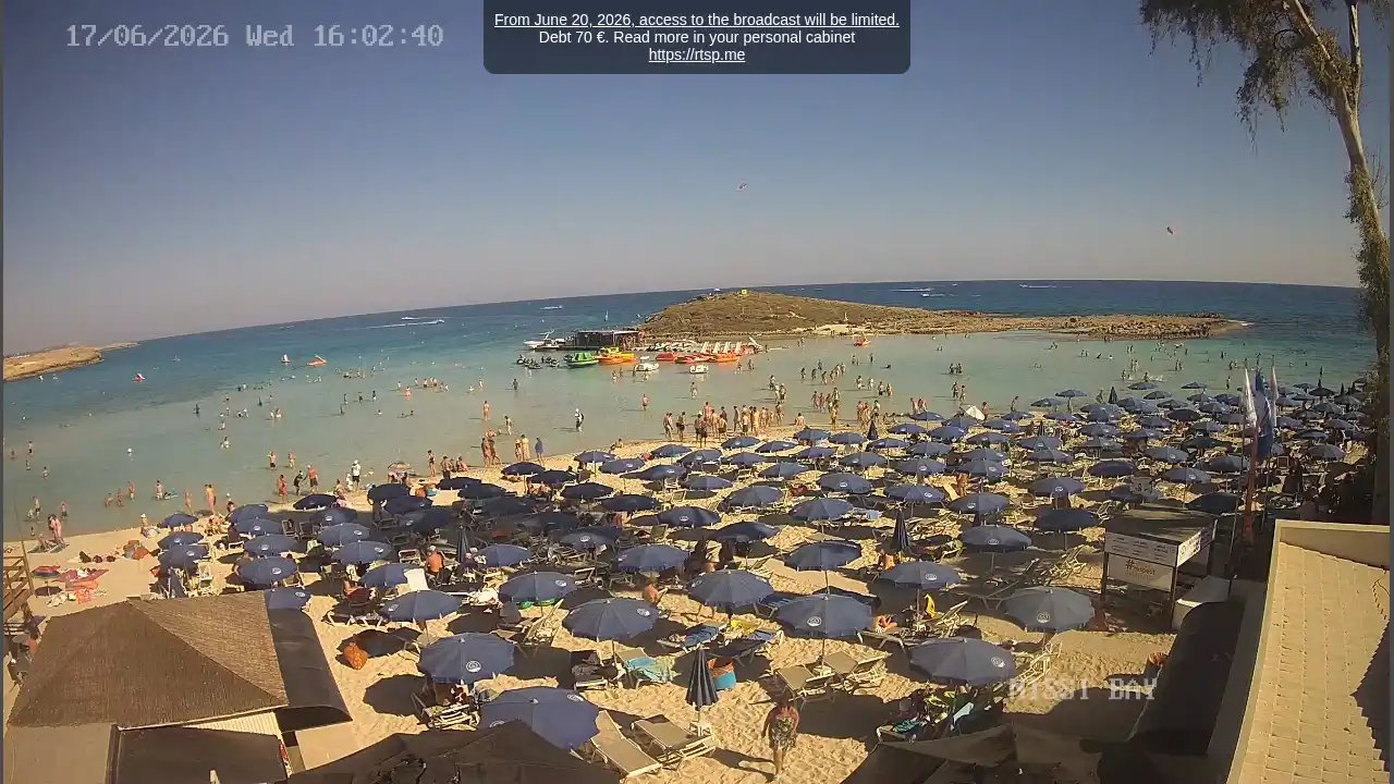 Webcam snapshot from :city — June 17, 2026 14:00